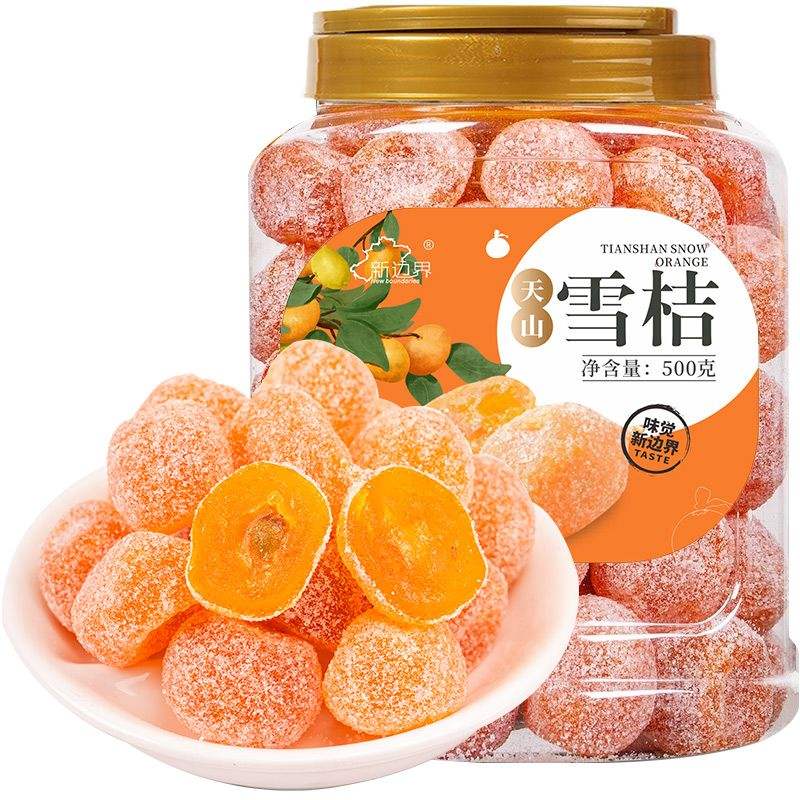 新边界新疆天山雪桔500g 8.1元 - 美泡泡 新边界新疆天山雪桔500g 8.1元 - 美泡泡
