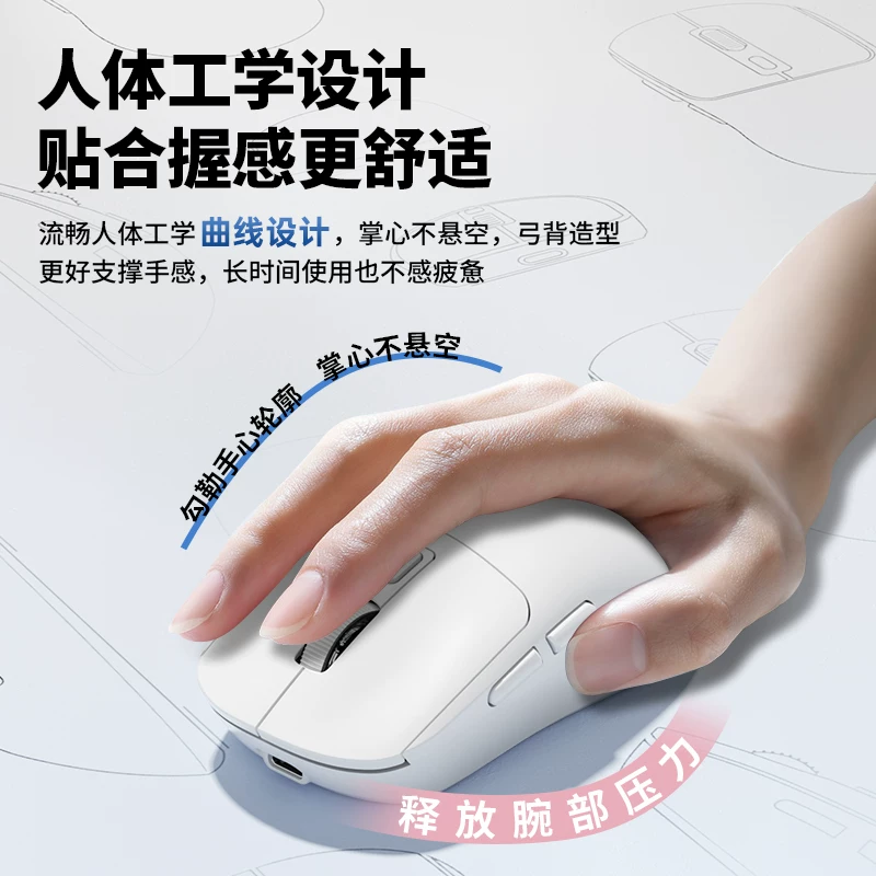 联想双模无线蓝牙鼠标 26.2元 - 86线报