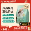 线报图片