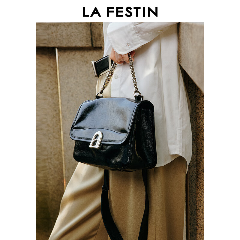 La Festin A字门软方包牛皮622037 153.8元 - 86线报