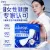 线报图片