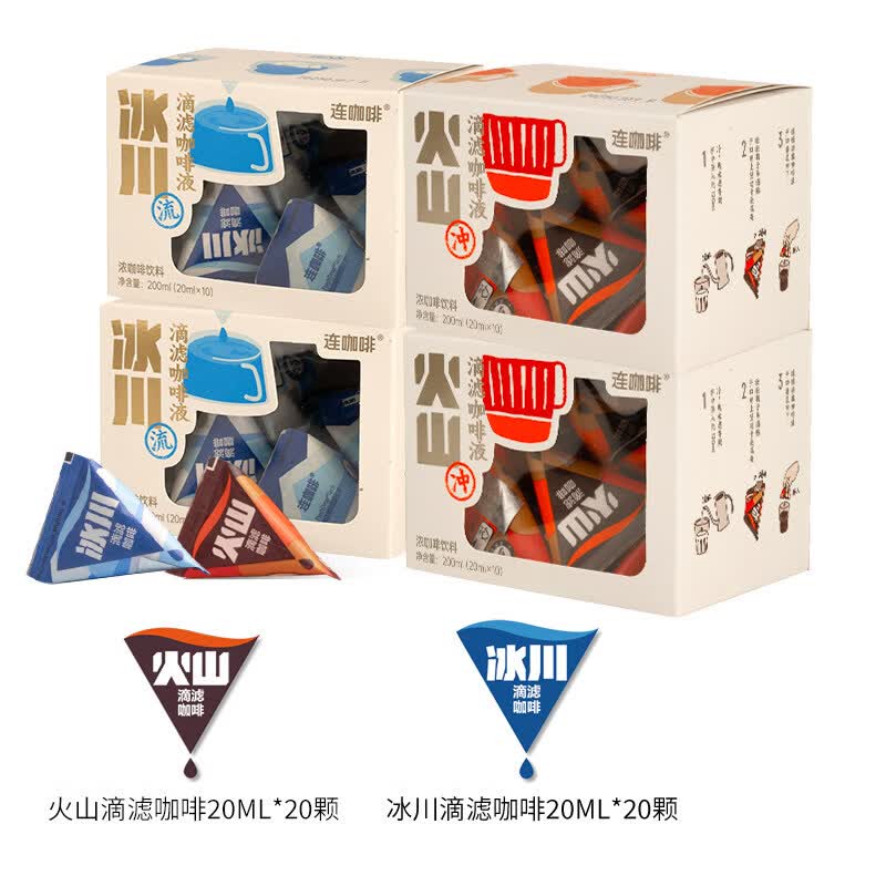 连咖啡0糖0脂浓缩咖啡液40颗 35.9元 - 86线报 连咖啡0糖0脂浓缩咖啡液40颗 35.9元 - 86线报