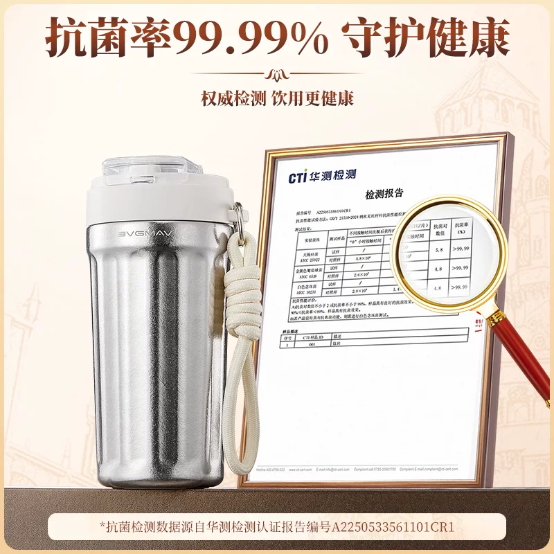 宝威玛 英国宝威玛纯钛保温杯大容量咖啡杯便携式随行杯一盖三饮水杯 券后99元 - 86线报