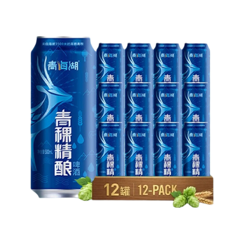 青海湖青稞精酿啤酒500ml*12听4%vol 26.29元 - 86线报