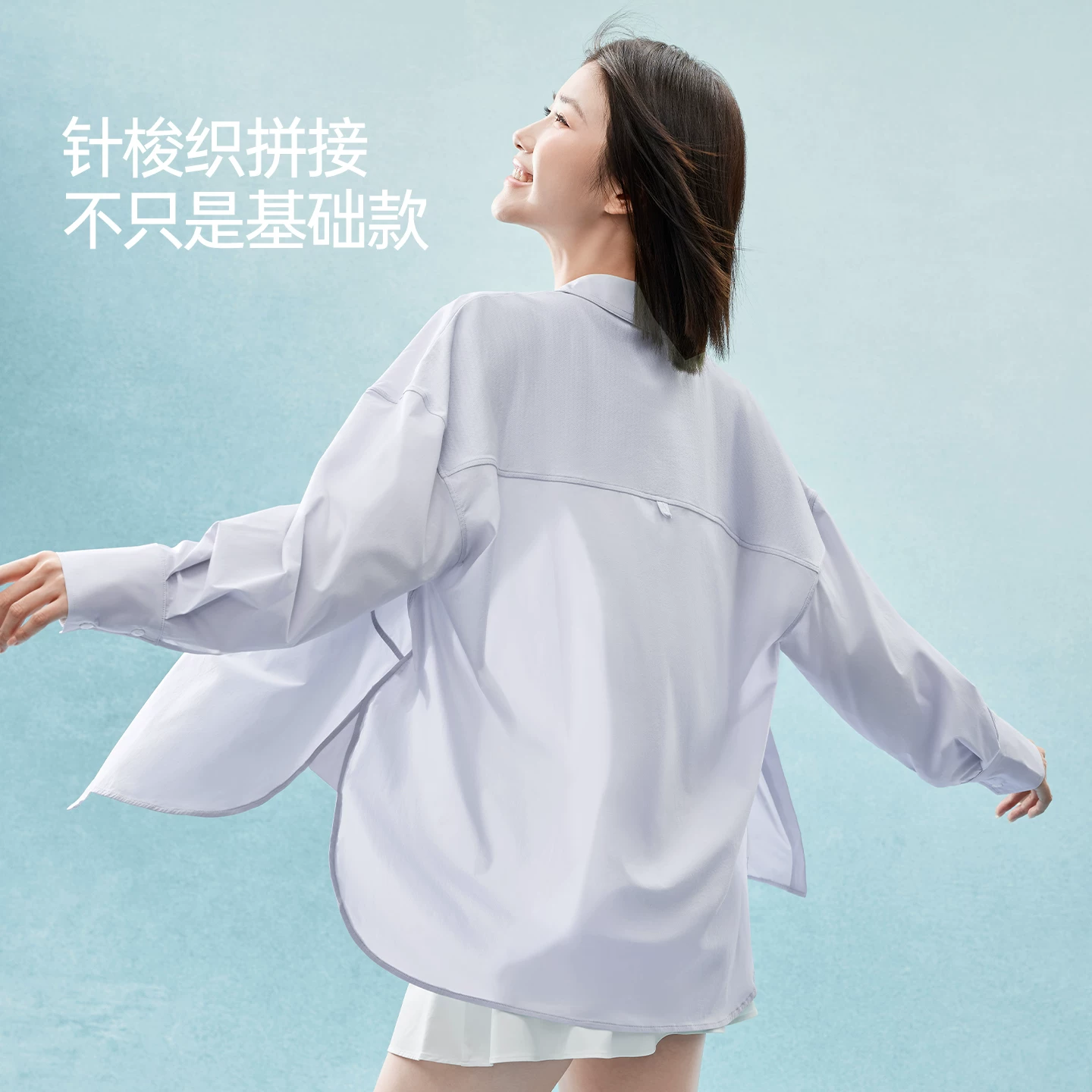 MISSWISS女款防晒衣FS26001 83.92元 - 美泡泡