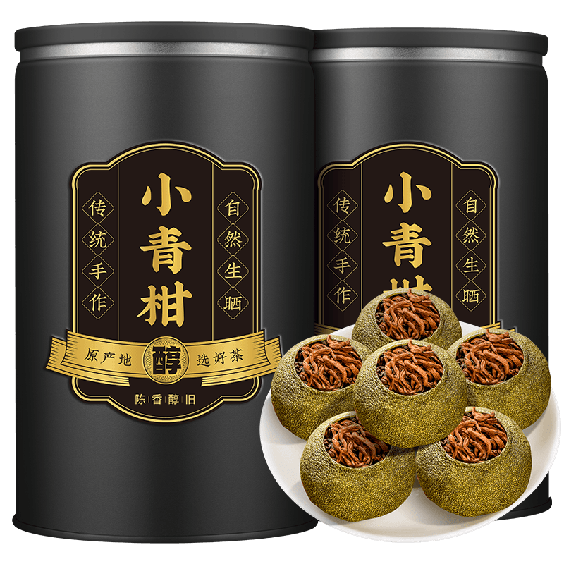 三隐小青柑普洱茶500g礼盒装 40.33元 - 线报酷