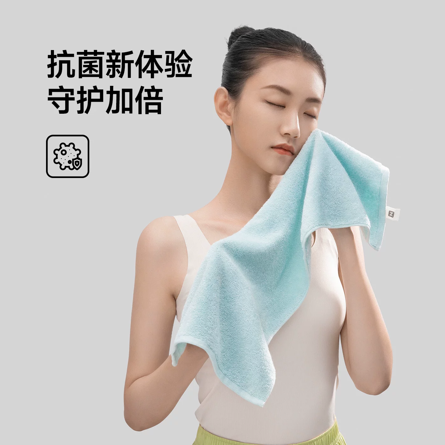 最生活密封毛巾 9.97元 - 86线报