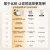 线报图片