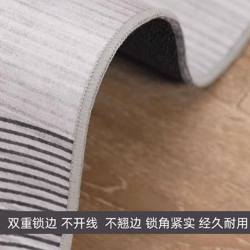 布迪思慕青客厅地毯140*200CM 29.9元 - 线报酷