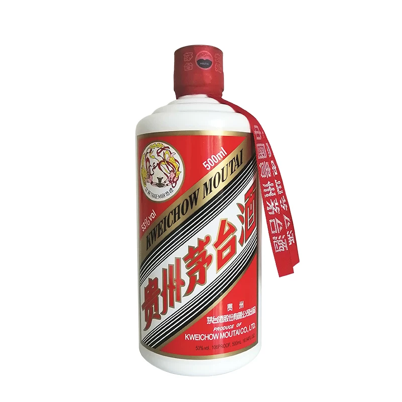 MOUTAI茅台酱香型白酒500ml单瓶装 1639元 - 86线报