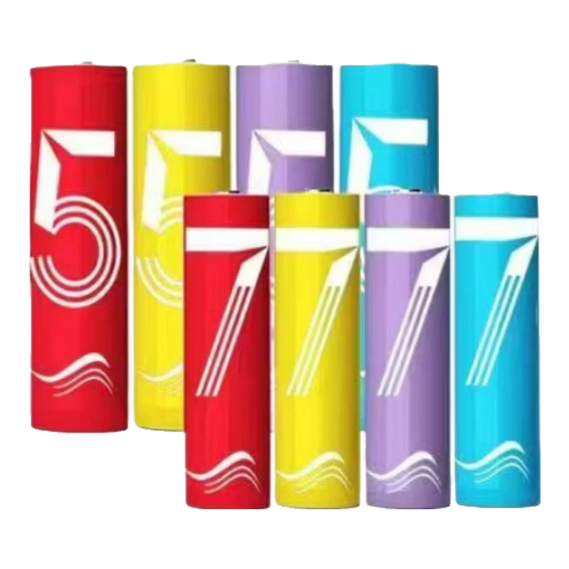 电池能量站5号7号纽扣电池5号4粒+7号4粒 1元 - 线报酷