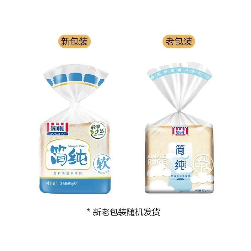 MANKATTAN任选7件组合简纯吐司350g 3.57元 - 线报酷