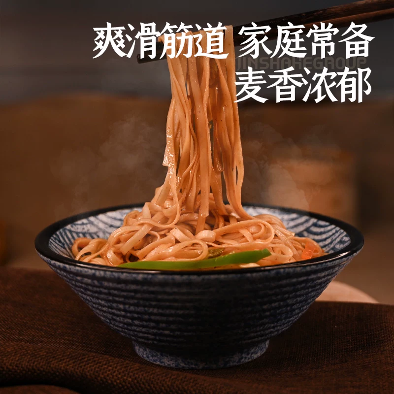 金沙河鸡蛋挂面原味900g 4.9元 - 86线报