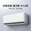 线报图片