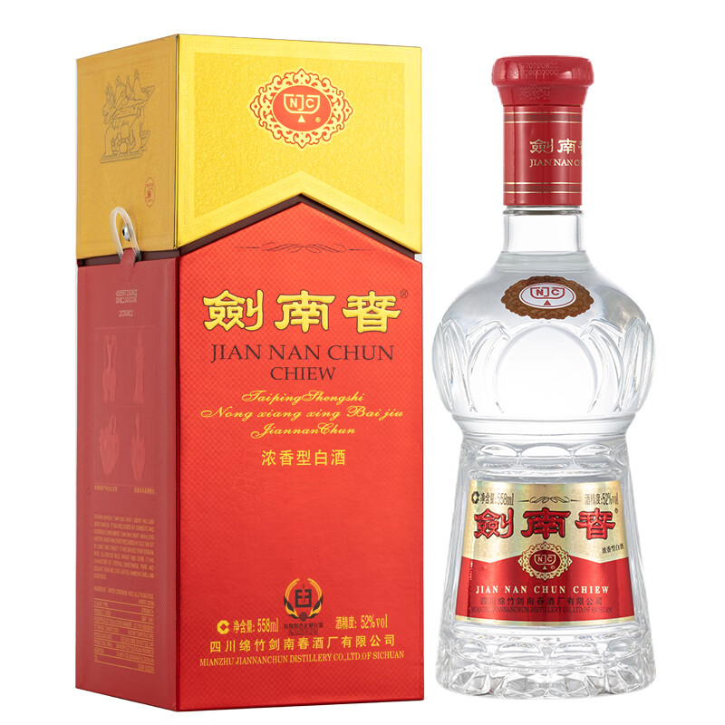 剑南春水晶剑52%vol浓香型白酒558ml单瓶装 344元 - 86线报
