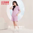 线报图片