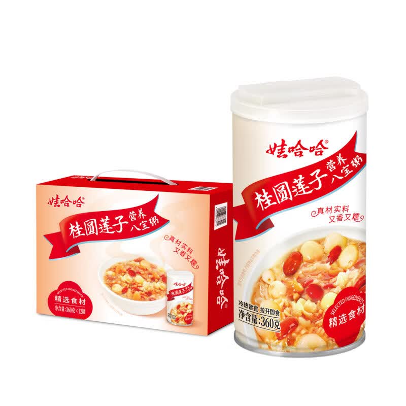 娃哈哈桂圆莲子八宝粥360g*12罐 39.8元 - 86线报