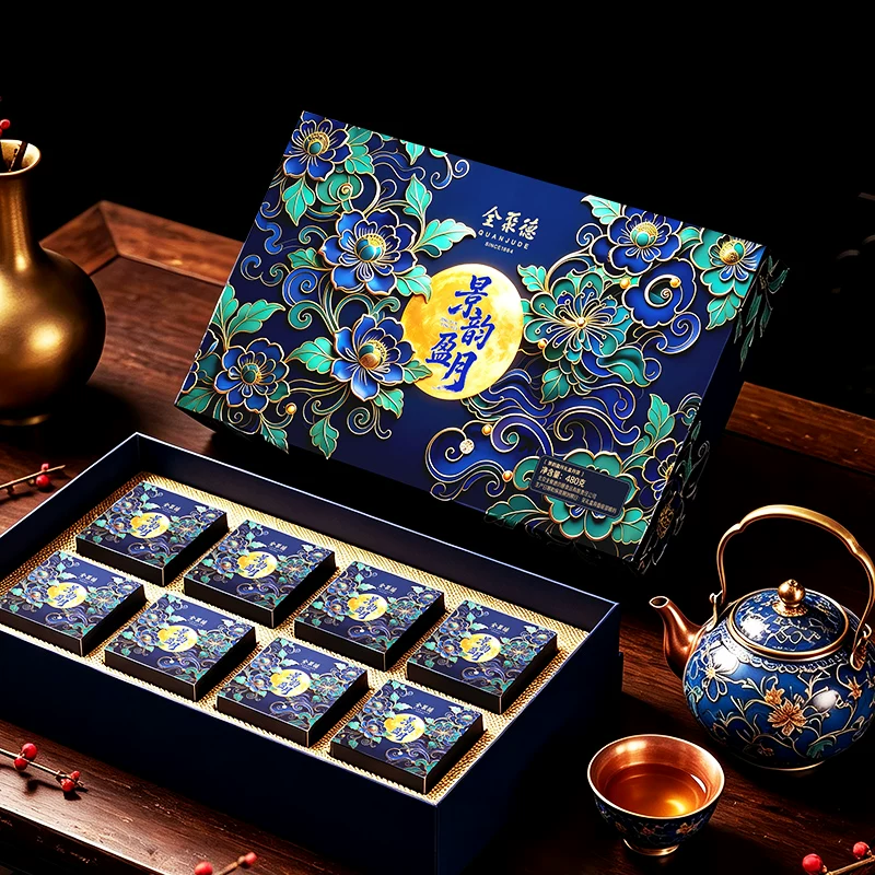 全聚德景韵盈月礼盒月饼8味8饼480g 49.9元 - 86线报