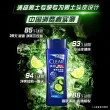 线报图片