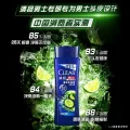 清扬 男士去屑洗发露 清爽控油型 10.9元 图片 1