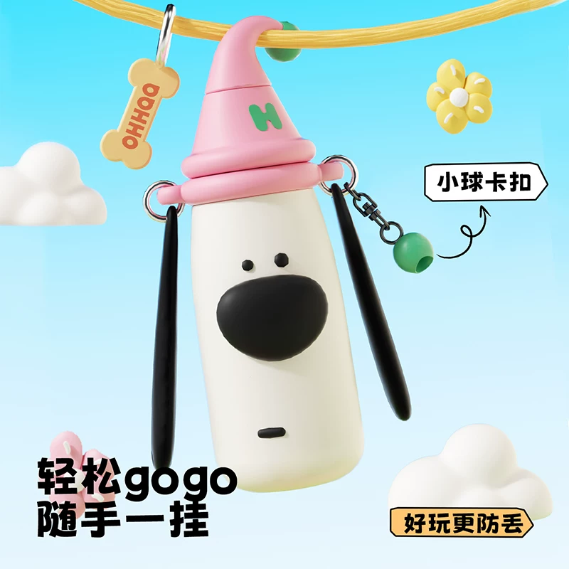 OHhaa儿童保温杯316不锈钢可弹跳吸管可爱萌趣可调节背带密封不漏 96.67元 - 86线报