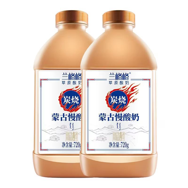 兰格格草原风味炭烧酸奶720g*2瓶 11.19元 - 线报酷