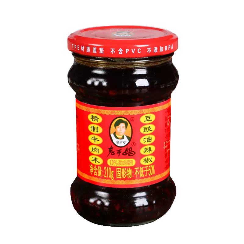 陶华碧老干妈精制牛肉末豆豉油辣椒210g 7.79元 - 86线报 陶华碧老干妈精制牛肉末豆豉油辣椒210g 7.79元 - 86线报