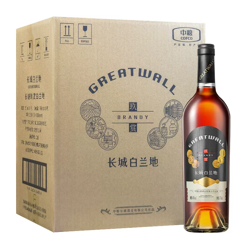 长城玖赏白兰地40度750ml*6瓶整箱装 203元 - 86线报