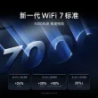 线报图片