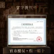 线报图片