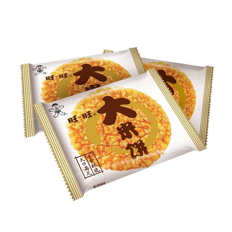 旺旺大米饼400g 14.8元 - 线报酷