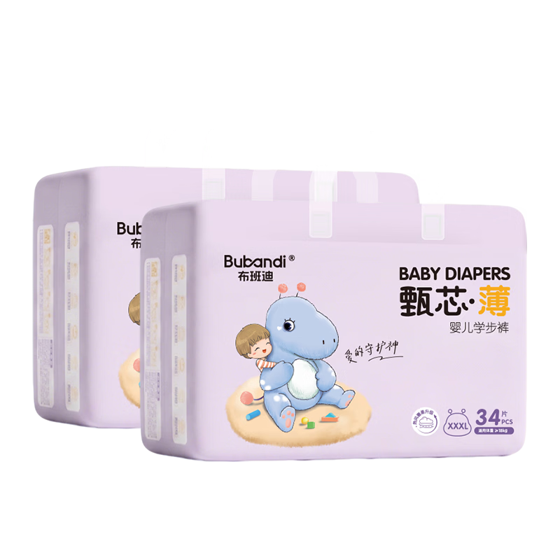 布班迪甄芯薄婴儿学步裤XXXL 68片 109.62元 - 86线报 布班迪甄芯薄婴儿学步裤XXXL 68片 109.62元 - 86线报