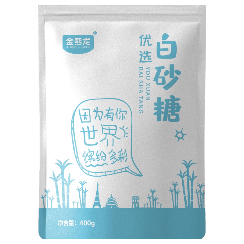 优级白砂糖云南甘蔗无硫工艺400g 2.9元 - 86线报 优级白砂糖云南甘蔗无硫工艺400g 2.9元 - 86线报