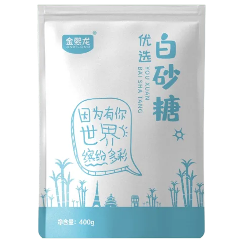 优级白砂糖 云南甘蔗 无硫工艺 400g 2.9元 图片 1