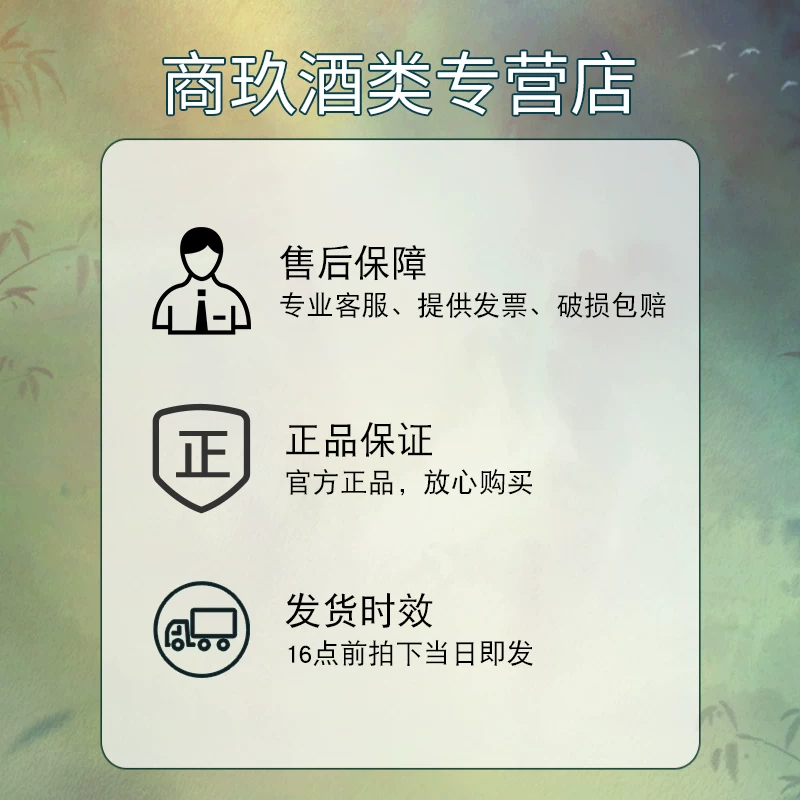 古越龙山绍兴黄酒八年陈无焦糖色500ml*6瓶礼盒装花雕酒绍兴老酒 188元 - 86线报