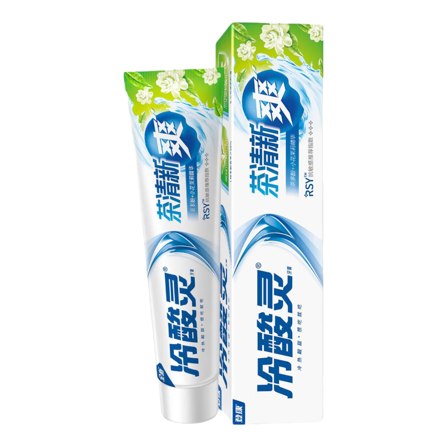 冷酸灵抗敏感牙膏120g抑菌斑护敏 2.8元 - 线报酷