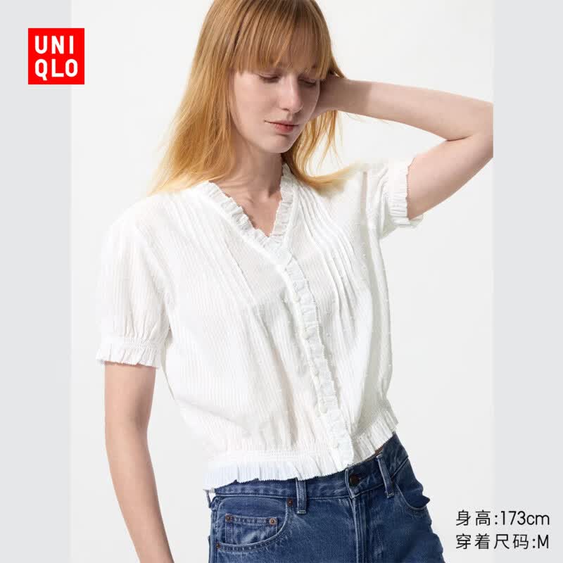 优衣库女装棉质提花V领衬衫48388100白色L 117元 - 86线报