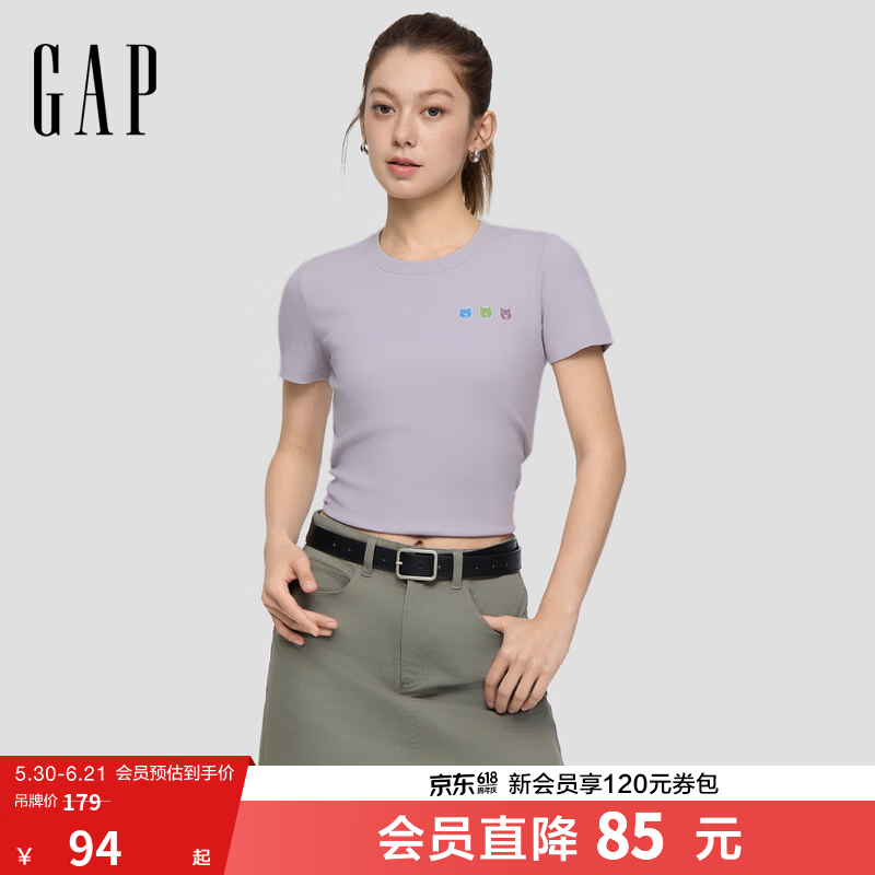 Gap 小熊刺绣针织短袖 券后59元 满94减35元 - 86线报