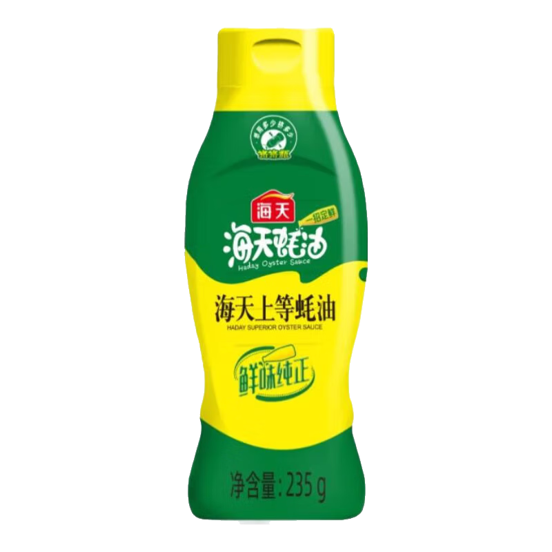 海天上等蚝油挤挤装235g烧烤火锅蘸料 2.9元 - 86线报