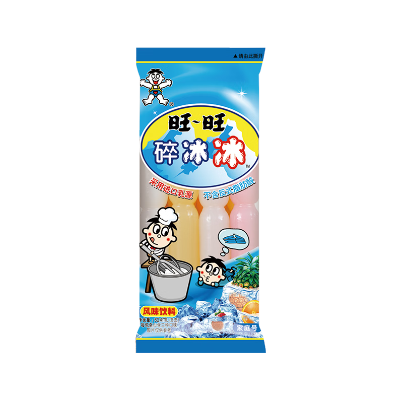 旺旺碎冰冰综合口味78ml×8支 3.7元 - 86线报