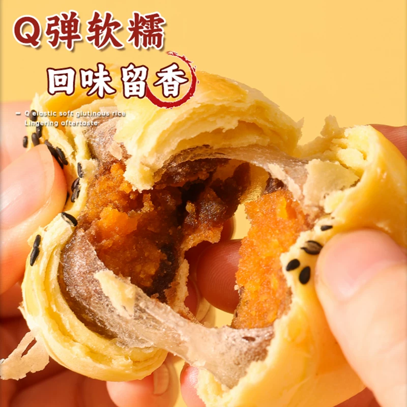 泓一蛋黄酥礼盒800克20枚 18.9元 - 86线报