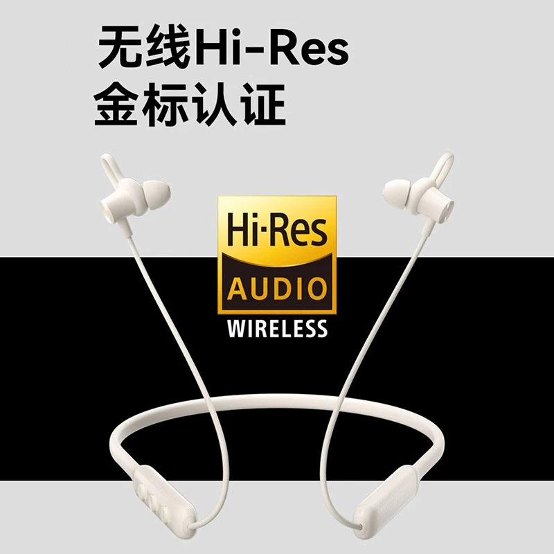 漫步者W200BT Free颈挂式蓝牙耳机黑色 100.79元 - 86线报 漫步者W200BT Free颈挂式蓝牙耳机黑色 100.79元 - 86线报