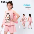 笛牧 2026女童夏季春季新款短袖套装甜美百搭休闲圆领儿童卫衣套装 券后39元 图片 1
