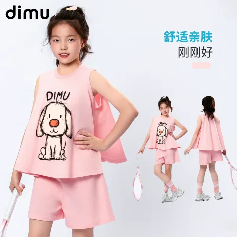 笛牧 2026女童夏季春季新款短袖套装甜美百搭休闲圆领儿童卫衣套装 券后39元 图片 1