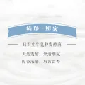 光明 如实 奇亚籽藜麦燕麦 135g*6 发酵乳酸奶酸牛奶 21.33元（需买2件，需用券） 图片 2