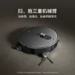 线报图片