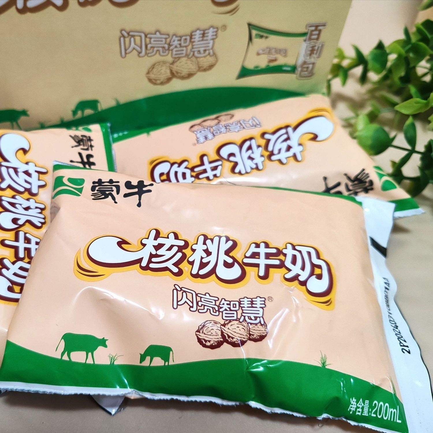 蒙牛早餐奶200ml*16袋 18.8元 - 美泡泡 蒙牛早餐奶200ml*16袋 18.8元 - 美泡泡
