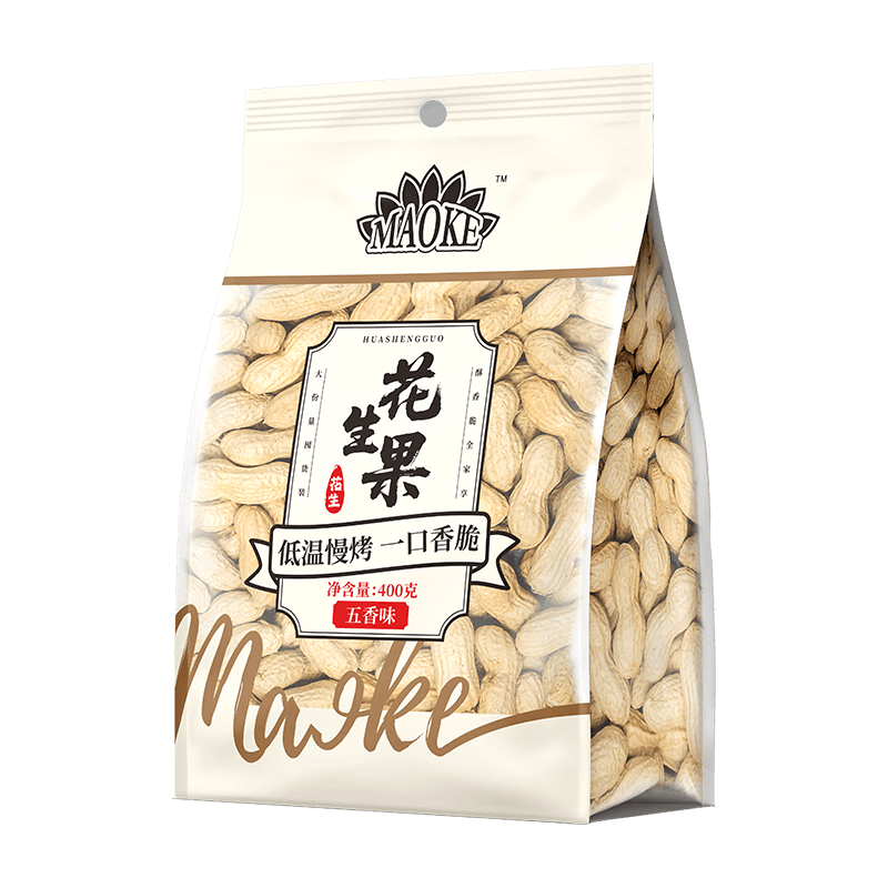 洽洽花生五香味400g*2 11.8元 - 86线报