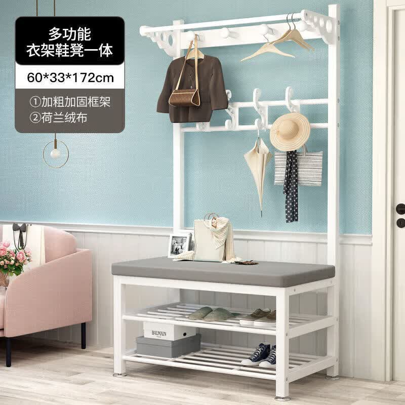 OLOEY换鞋凳家用衣帽架玄关置物架衣架落地鞋柜 129.8元 - 86线报