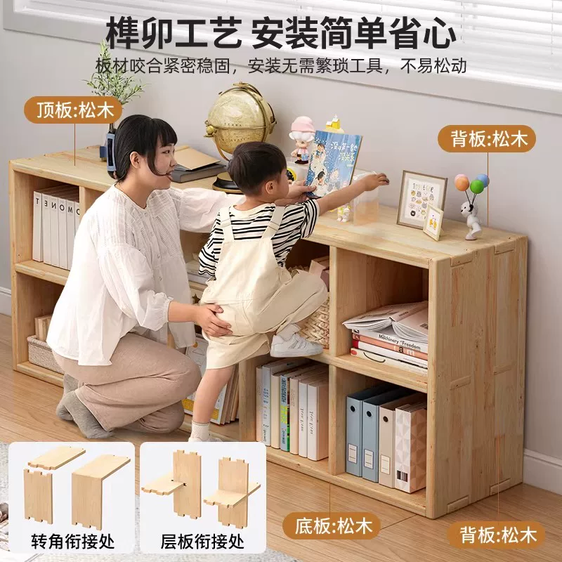 蔓斯菲尔实木电视柜客厅家用2026新款小户型落地柜电视机柜收纳储物柜一体 89.62元 - 86线报